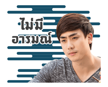 ศรีอโยธยา 2 รูปที่ 6