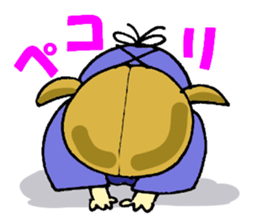 2751951