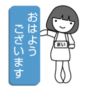 27519552
