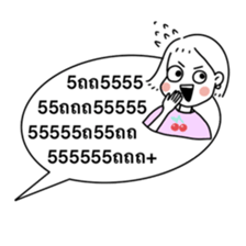275211474