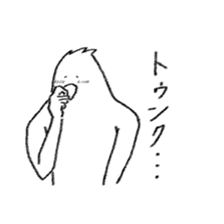 275237227