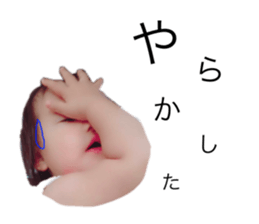 275253267
