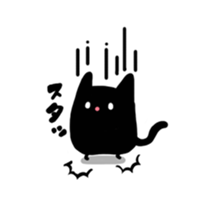 2752681