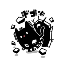 2752685