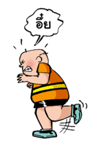 การ์ตูนเบบี้ โดย ขายหัวเราะ รูปที่ 23