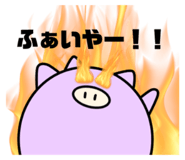 275328949