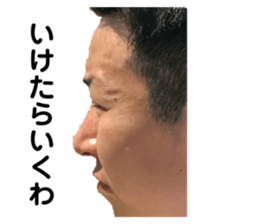 275346210