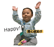 275365136