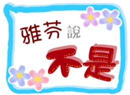 275372375