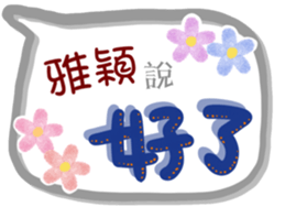 275378926