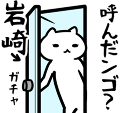 27541682