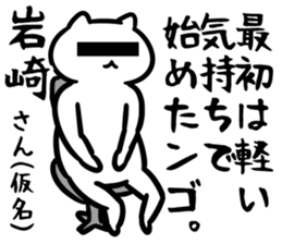 27541715