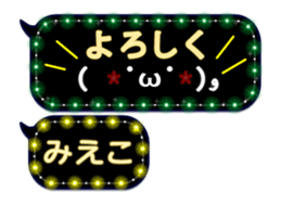 275421368