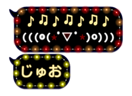 275421446