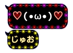 275421464