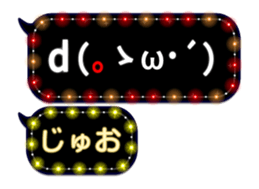 275421466