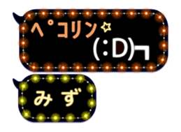 275421472