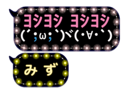275421486