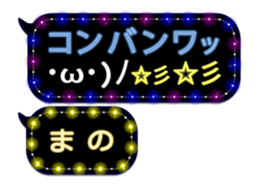 275421516