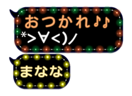 275421655