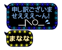 275421661