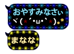 275421668