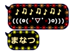 275421798