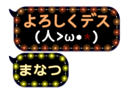 275421810