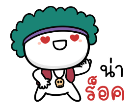 275439042
