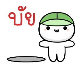 275439060