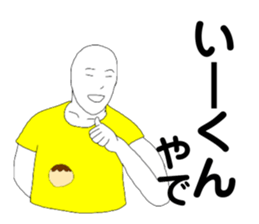 275441367