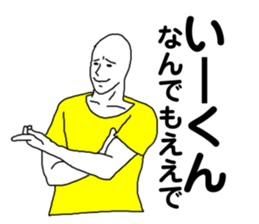 275441376