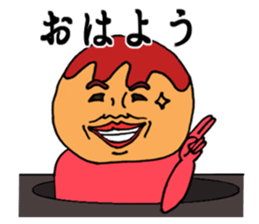 2754685