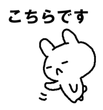 275469392
