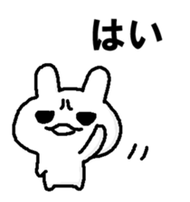 275469393