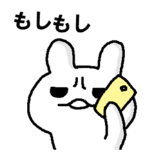 275469396