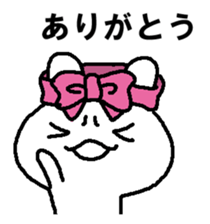 275469418