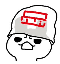 275469425