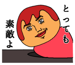2754695