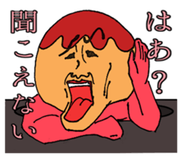 2754696