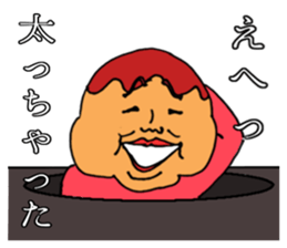2754697