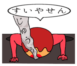 2754698