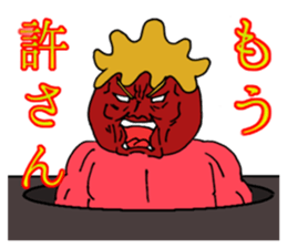 2754699