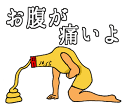 2754706