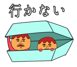 2754711