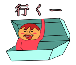2754712