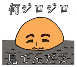 2754717