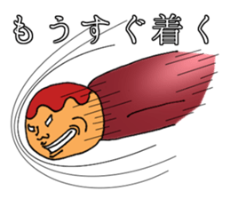 2754718
