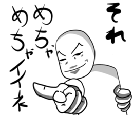 275496644