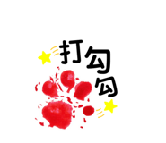 275500916